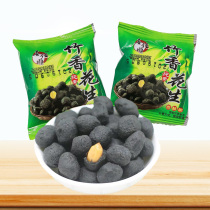 Xijiashun Bamboo Fragrant Crispy Weighing 250g Independent Small Packaging Leisure Snacks Office Leisure Snacks