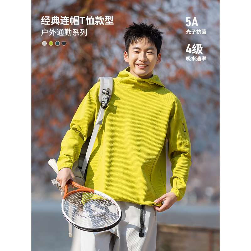 Designed Sweatshirt for Men, Spring Heavyweight, Simple and Trendy, Loose Hooded Jacket, Simple Style Pullover Hooded Sweatshirt
