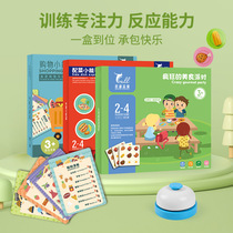 Crazy Gourmet Shopping Gameplay Cards Children Puzzle Logic Thinking Training Toys Parent-child Interactive Table Tours Focus