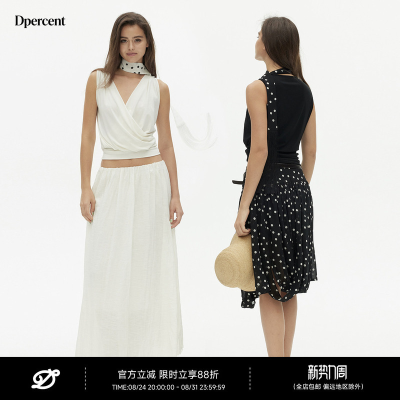 Dpercent丨Eastman Acetate Tencel Crinkled Cross Placket Reversible Tassel Polka Dot Ribbon Vest