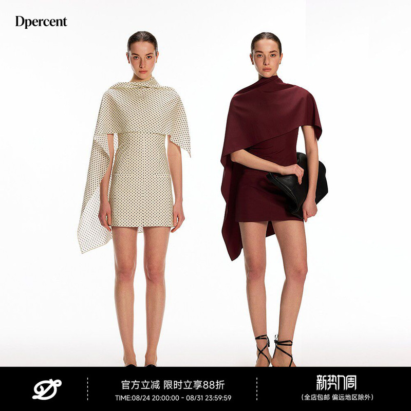 Dpercent丨Acetate Two-Tone Detachable Irregular Shawl Cover-Up Modern Polka Dot Tank Dress Dpercent丨Acetate Two-Tone Detachable Irregular Shawl Cover-Up Modern Polka Dot Tank Dress