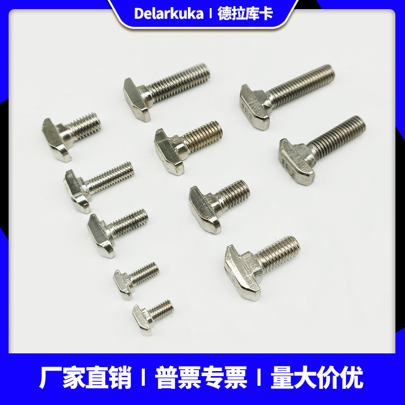 Eurotender type 20 20 30 40 45 45 flange nuts fastener aluminium extrusion material fittings corner code connector nickel plated