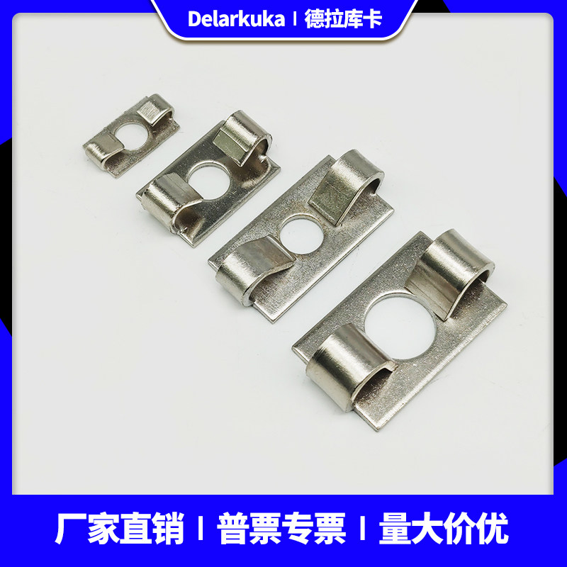 Etag national standard elastic fastener 20 30 40 40 M6M8 screw buckle built-in connecting component aluminium frame