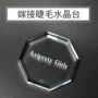 Ghép lông mi Công cụ keo Bàn pha lê Trồng lông mi giả Octagon Crystal Epoxy Gasket Smooth mi dưới giả