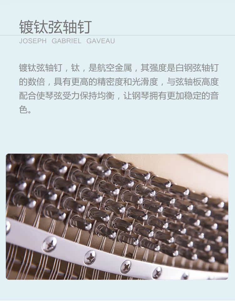 Đàn piano dành cho người mới bắt đầu G126 dành cho người mới bắt đầu thử nghiệm hiệu suất 88 phím thương hiệu mới theo chiều dọc chuyên nghiệp thương hiệu đàn piano - dương cầm visual piano