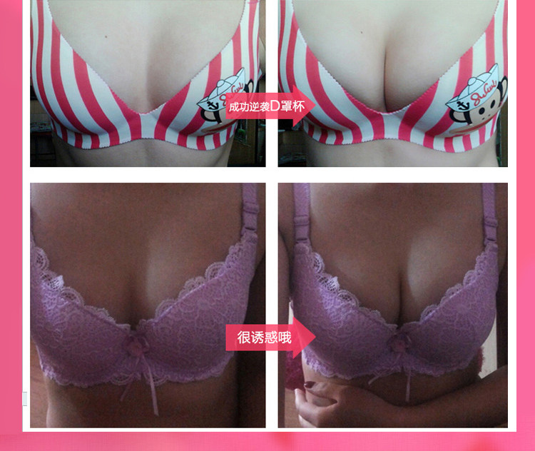 Soutien-gorge invisible jeunes femmes *068 - Ref 785799 Image 9