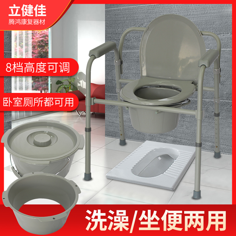 Sitting defecating chair elderly folding pregnant woman Home mobile toilet chair Elderly Reinforcement Stool chair Toilet Bowl