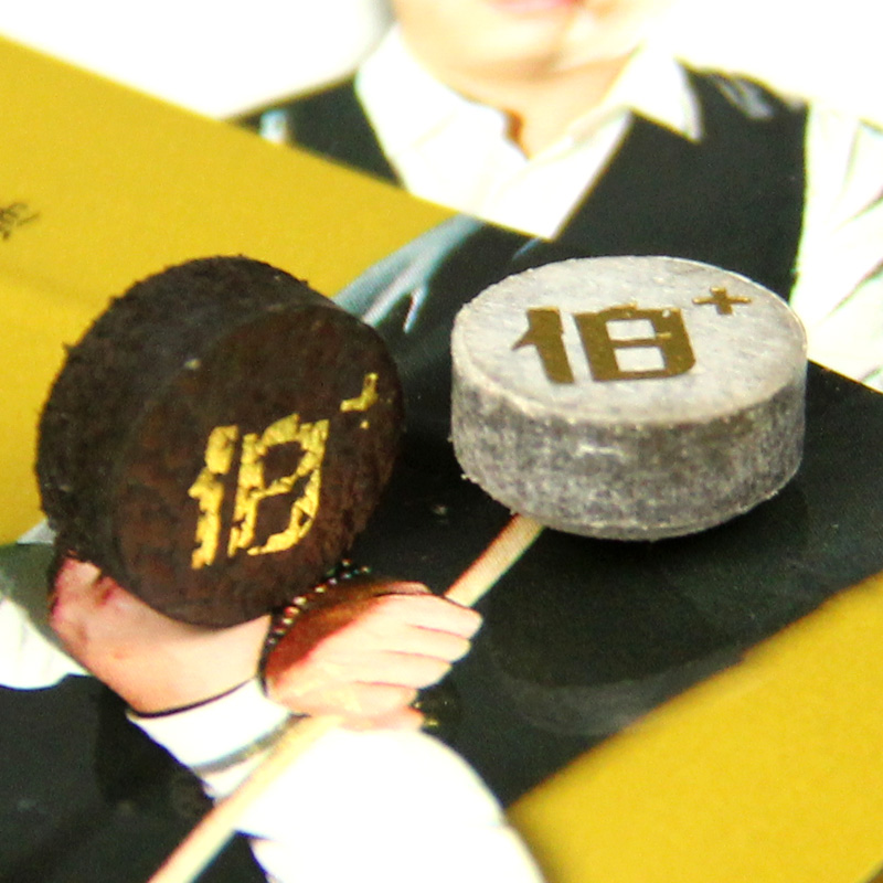 Wild Leopard small head billiard club leather head Chinese black eight snooker Zheng Yubo single layer professional club head 11mm British head