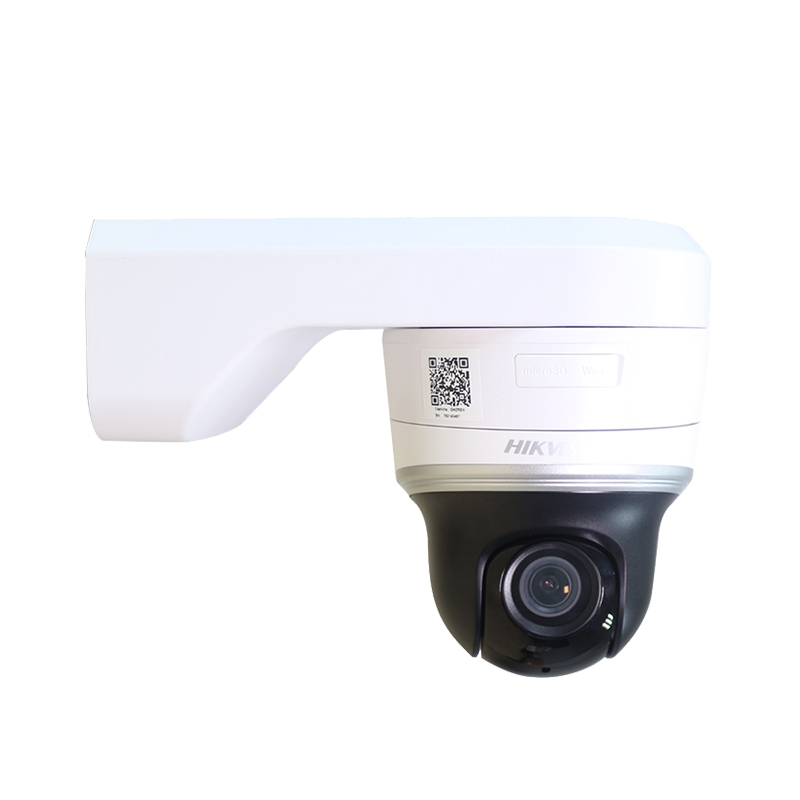 Hikvision original PTZ bracket DS-1294ZJ-PT mini ball machine wall bracket small ball machine bracket