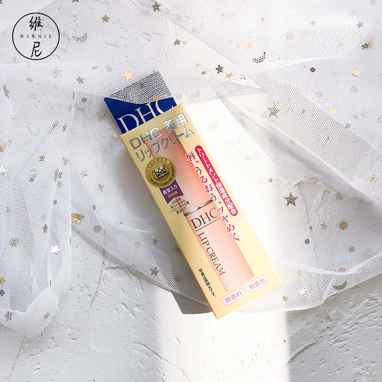 Vinnie Home Spot Hair thứ hai DHC Natural Pure Lip Balm Olive Lip Balm dưỡng ẩm 1,5g - Son môi son dưỡng dior 001