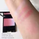 Vini home spot tóc thứ hai Nhật Bản SUQQU 17 mùa thu mới màu má hồng 7.5g - Blush / Cochineal má hồng glossier