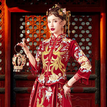 Xiuhe dress bride 2021 new wedding Chinese style cabinet dress Toast dress Dragon and phoenix coat Female He Xiu dress Xiu Heu dress