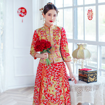 Dragon and phoenix coat Xiuhe dress 2021 new bride wedding Chinese wedding dress female costume summer toast dress