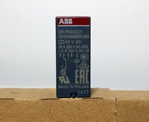 Original loaded ABB small intermediate relay plug-in-type connector CR-P024DC1 24VDC 16A 250V