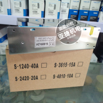 Qiuyuan DC switching power supply S-600-24 25A 500W INPUT 220V OUTPUT 24V
