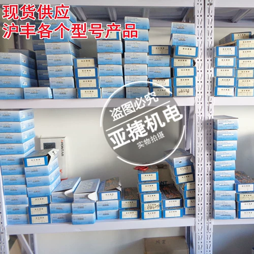 沪丰 Конденсатор M18 близко к переключению LJC18A3-H-Z/BX от AX LJC18A3-H-J/EZ DZ