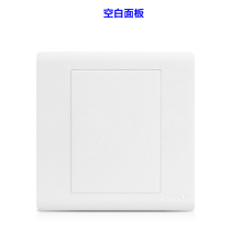 Zhengtai 86 Type Wall Switch Socket One United Blank panel NEW7-D95100A chnt