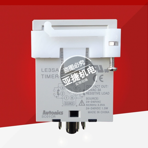Оригинальный ортенный таймер LE3SA Time Relay Timer 24-240V 8 PIN 220V