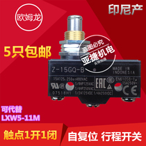  Original Omron stroke switch fretting Z-15GQ-B OMRON limit 15A (LXW5-11M)