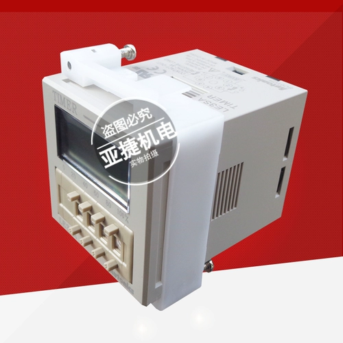 Оригинальный ортенный таймер LE3SA Time Relay Timer 24-240V 8 PIN 220V