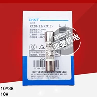 RT28-32 10A 10 штук