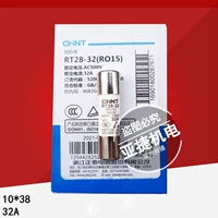 RT28-32 32A 10 штук