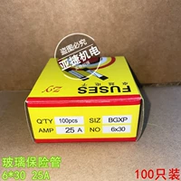 6*30 мм 25А (100 шт.)