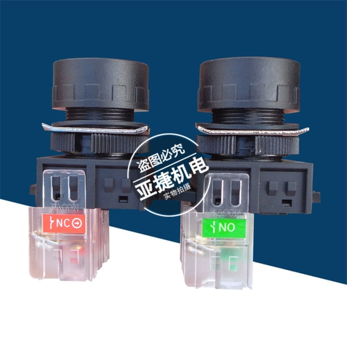 Kun Kun Kacon Self-Reset Thucketing K22-21R10 21G10 K22/25/30 Красный и зеленый 22 мм