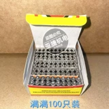 Электронный стеклянный предохранитель, 6×30мм, 5A, 1A, 2A, 3A, 10A