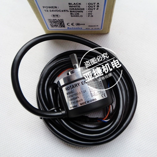 Original Orthnix 12-24V Encoder Model E40S6-100/360/1000-3-T-24