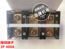 Original Kaikun KACON 3P terminal block fixed terminal block KTB1-40003 3 position 400A