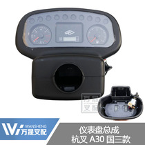 Forklift accessories Hangcha A30 Country three instrument panel assembly instrument core pointer display 13 9 plug plate A35