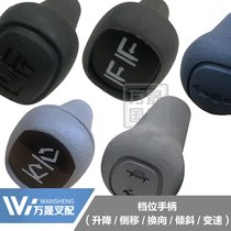 Forklift accessories inclined lifting side shift reversing variable speed multi-way valve operating lever handle ball suitable for joint hang fork