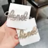 Товары от 吕肯兴呼986