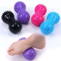 1PC Peanut Massage Ball SHedgehog Sensory Training Grip Ball