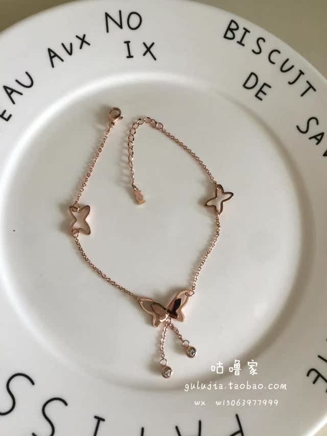 Chaine de cheville OTHER - Ref 3102612 Image 18