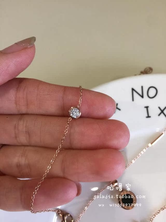 Chaine de cheville OTHER - Ref 3102612 Image 10