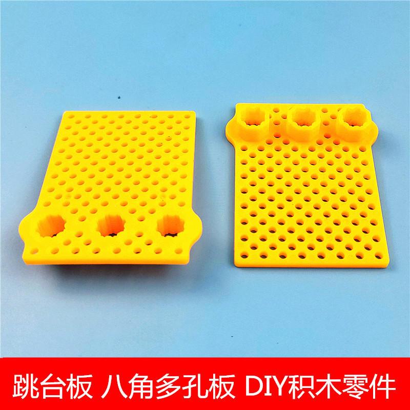 Small invention maker parts by hand made of hole stacked plastic floor of the piece of plastic