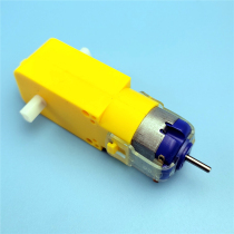 DC TT reduction motor box micro 130 motor extension axis DIY manually made fan accessories