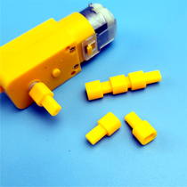 TT motor motor long head DIY manually adjusts extended axis rotation block TT motor hole 2mm axis