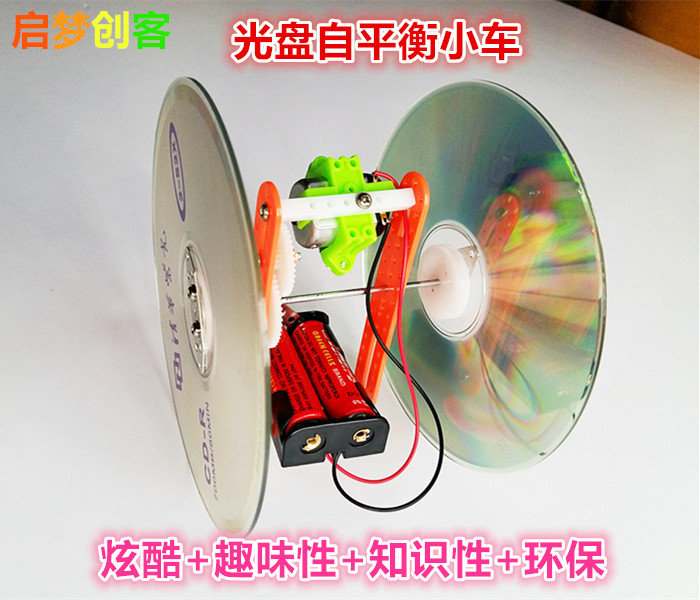 Tự cân bằng xe đẩy đĩa công nghệ xe hơi sử dụng chất thải sản xuất nhỏ DIY thủ công vật liệu bảo vệ môi trường mô hình đồ chơi - Smart Scooter xe thăng bằng dành cho bé