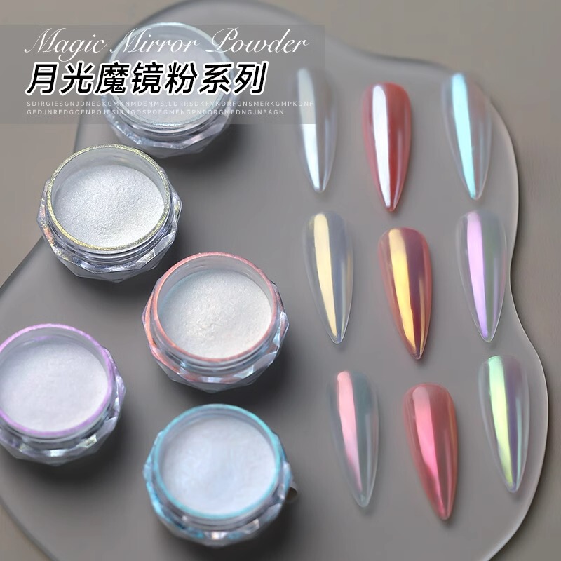 Nail Art Moonlight Powder Silver Pearl Magic Mirror Powder Super Bright Pearlescent Powder Ice Transparent Iridescent Glitter Powder Aurora Powder Internet Celebrity Style Nail Art Moonlight Powder Silver Pearl Magic Mirror Powder Super Bright Pearlescent Powder Ice Transparent Iridescent Glitter Powder Aurora Powder Internet Celebrity Style