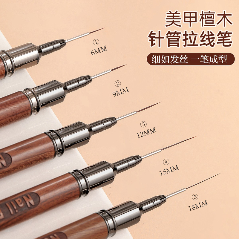 Nail Art Ultra-Fine Liner Pen Professional Painting Pen French Line Drawing Construction Special Phototherapy Pen Set Tool for Nail Technicians