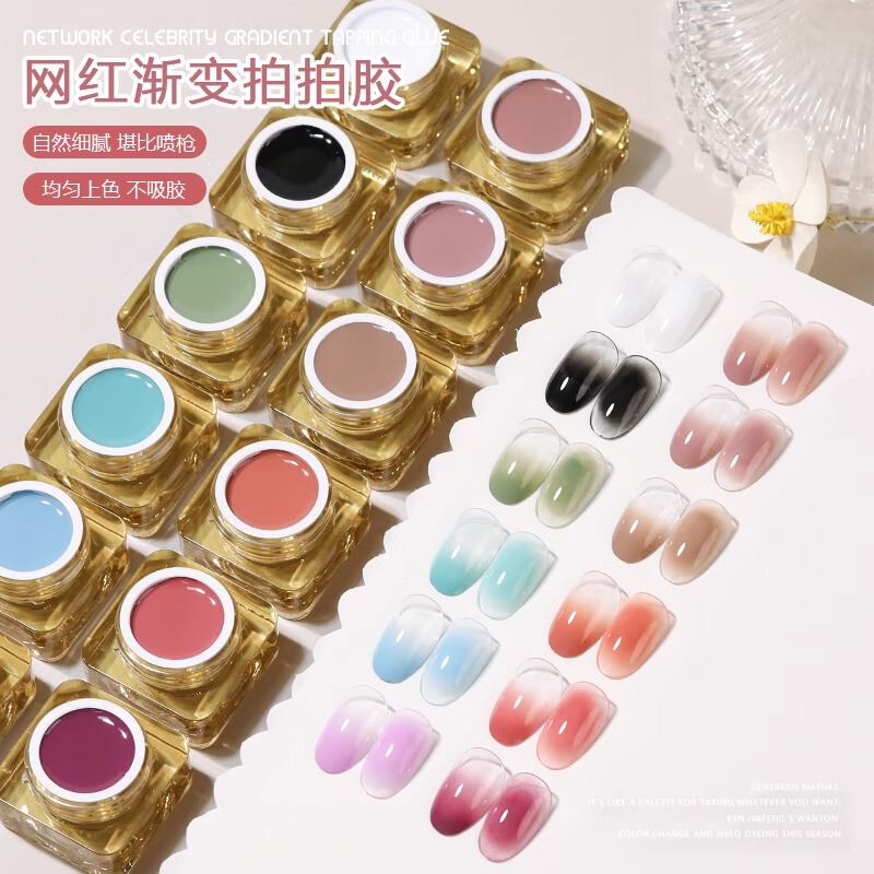 Pai Pai Glue's New Black and White Trendy Solid Nail Art Special Gradient Blush Painting Gel with High Saturation