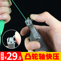 High precision stainless steel camshaft quick pressure flat leather slingshot gradienter with large power slingshot flat leather slingshot frame