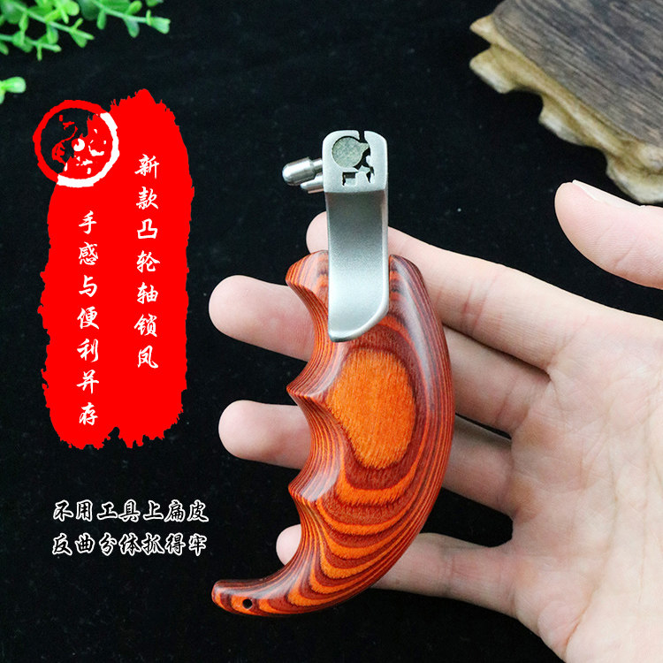 Scorpion flat leather high precision camshaft free of tie lifting speed clamps slingshot big power anti-curl slingshot and slingshot-Taobao