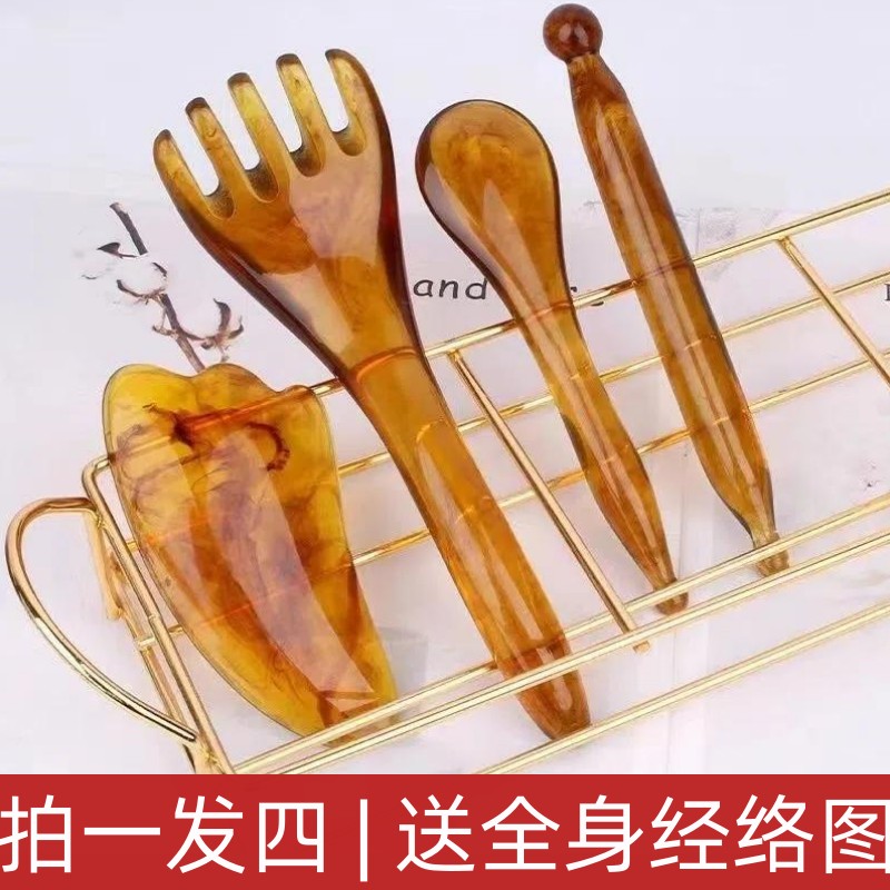 Resin five-claw head massager dredge head therapy Meridian Comb Grip Scalp Massage Comb Facial Tool Scraping God-Taobao