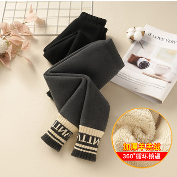 Girls' Fleece-Lined Leggings for Autumn and Winter, Warm Children's Fleece Pants, Baby Girl Cotton Pants for Outer Wear, Thickened Integrated Fleece Pants