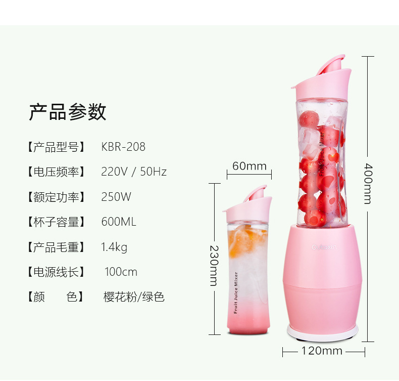 máy ép hoa quả philip Máy ép trái cây gia đình Đức trái cây nhỏ rau quả tự động đa chức năng mini sinh viên chiên nước ép trái cây cốc máy xay promix