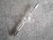 TZ1 marine searchlight bulb spherical ultra high pressure mercury xenon lamp GXQ-1000w bulb sweep sea light lamp tube